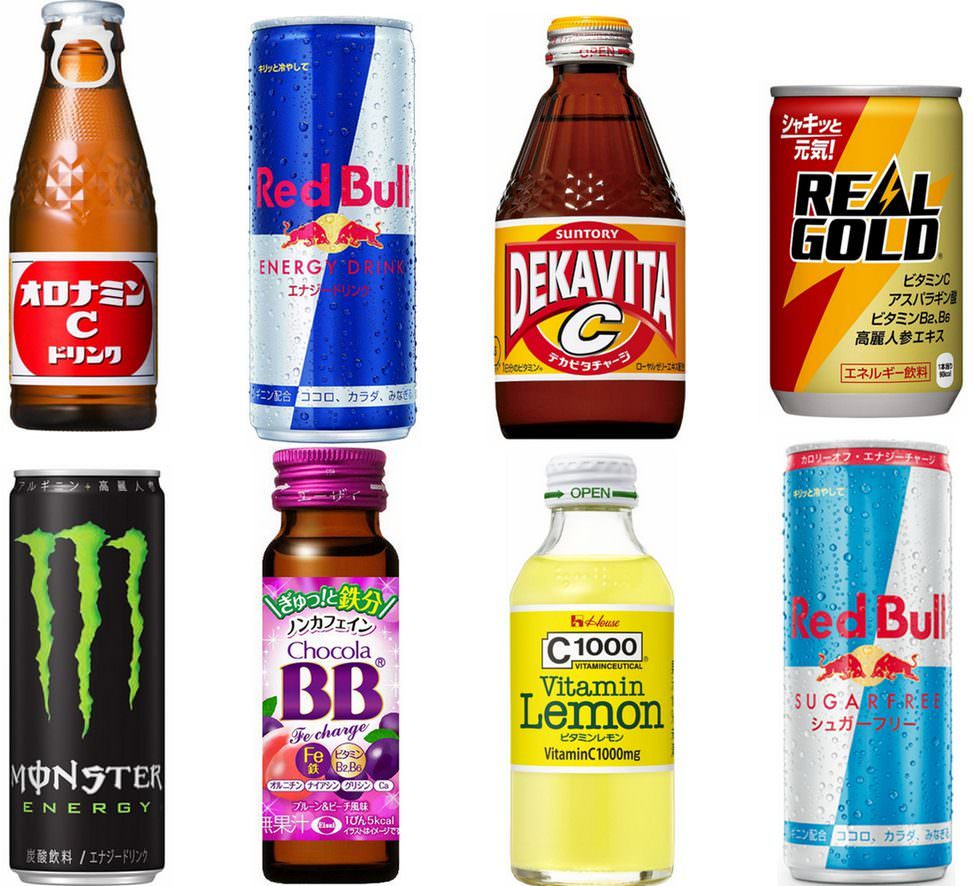 コンビニのエナジードリンク 2