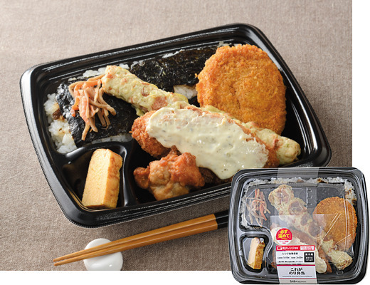 コンビニ弁当 6