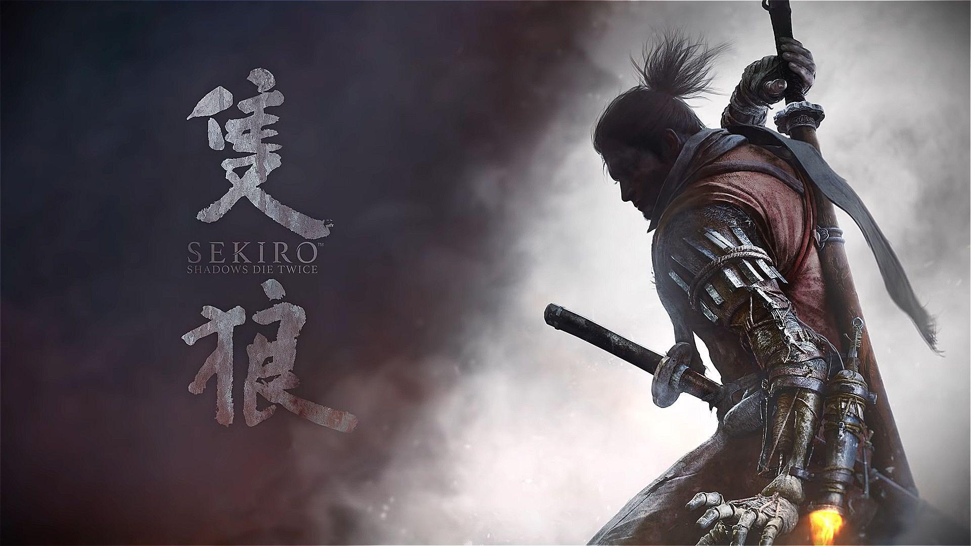 SEKIRO 1
