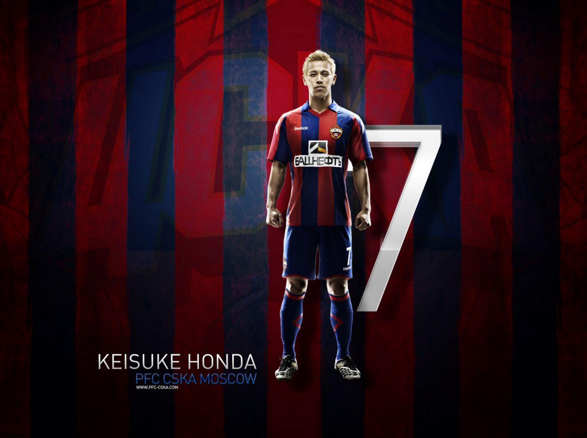 KEISUKE HONDA CH 9
