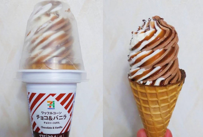 セブン ソフトクリーム 7