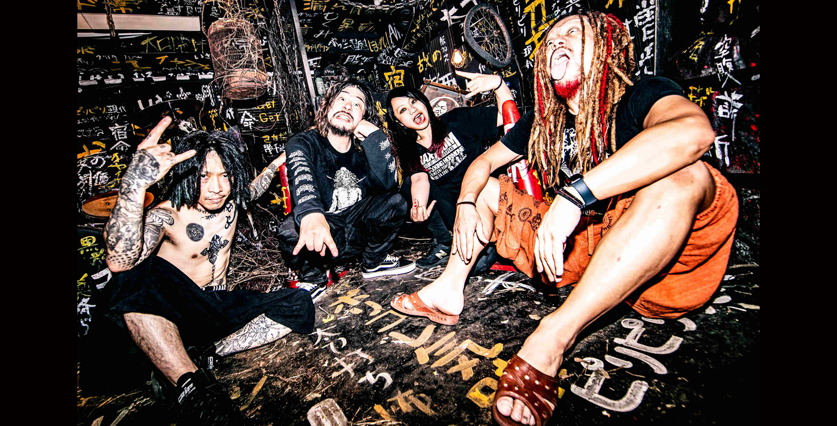 マキシマム ザ ホルモン 2