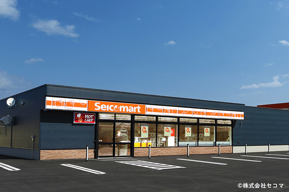 セイコーマート 5