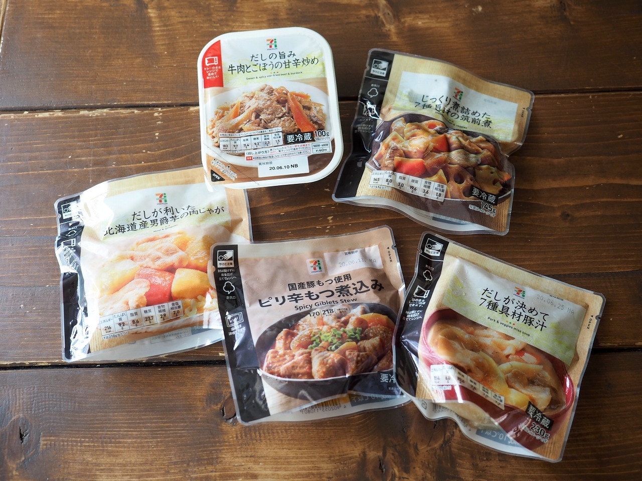 コンビニ 本格惣菜 5