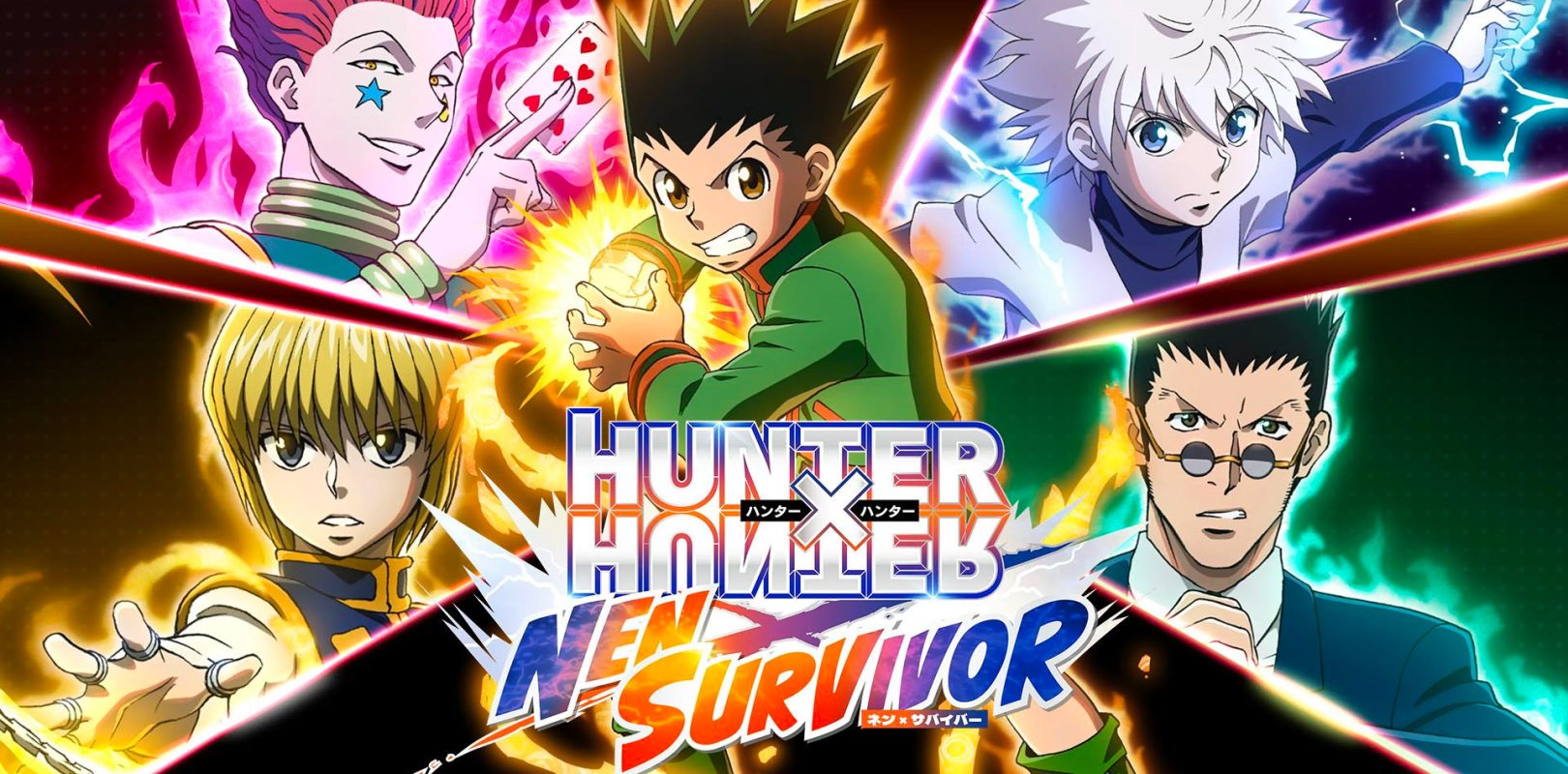 HUNTER×HUNTER NEN×SURVIVOR 8
