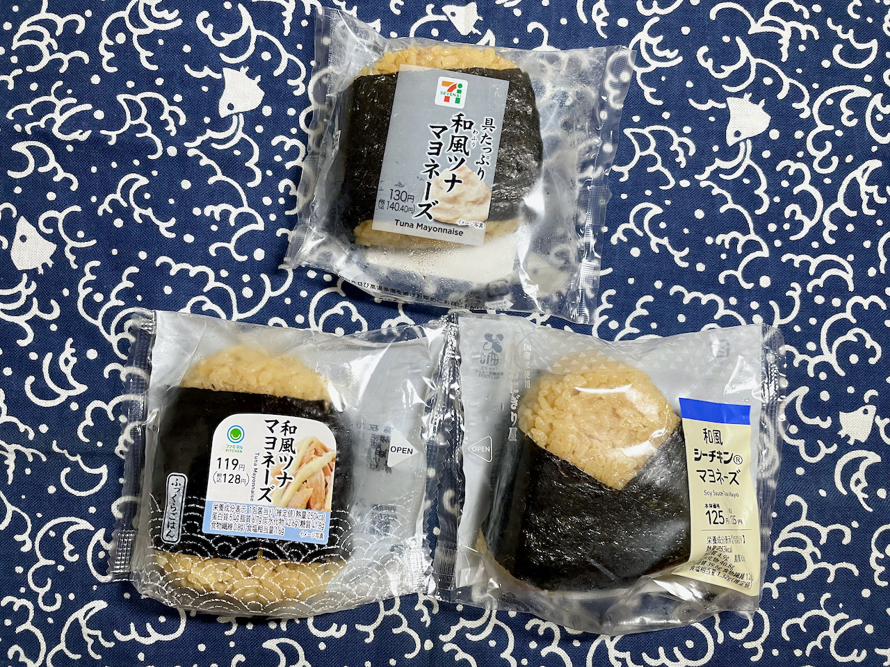 ローソン ツナマヨおにぎり 4