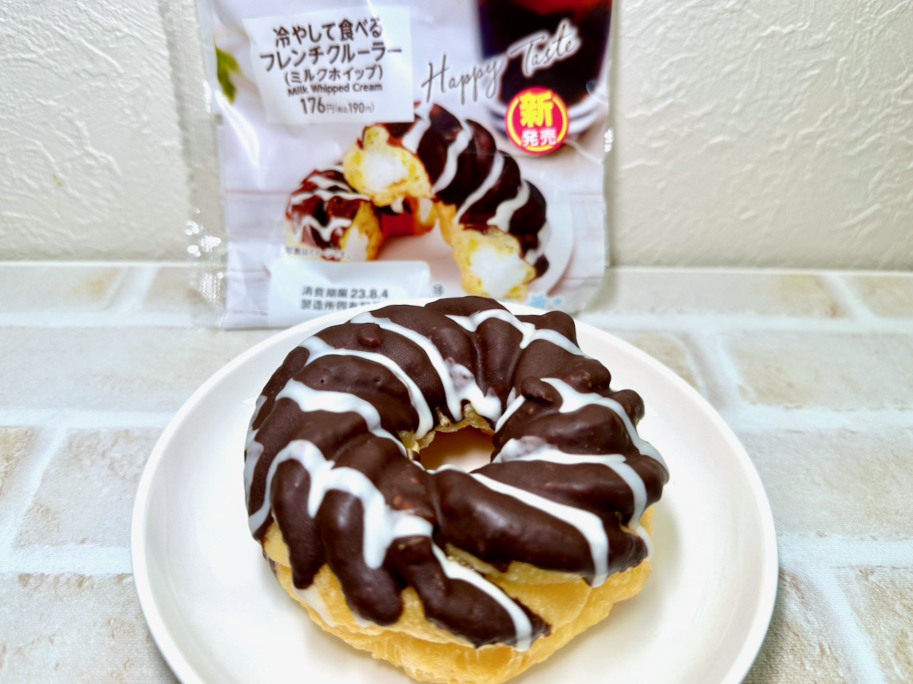 ファミマ フレンチクルーラー 1