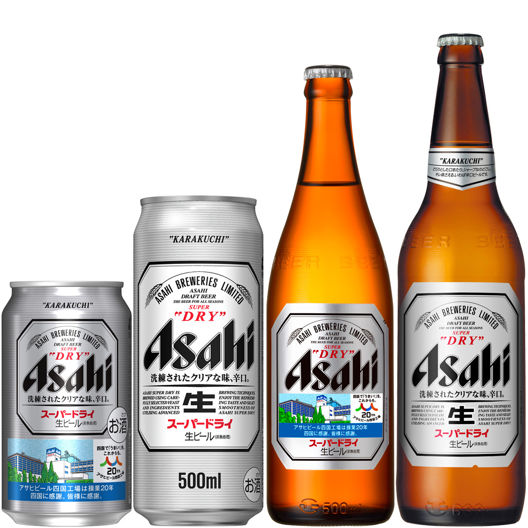 アサヒビール 6