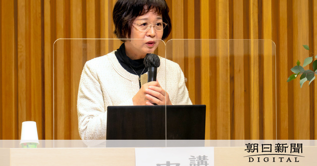 山口女子高専生殺害事件 1