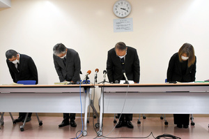 山口女子高専生殺害事件 5