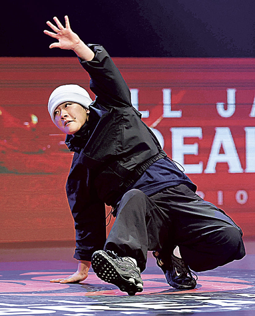 ブレイキン全日本選手権決勝 半井姉弟が2年連続で日本一 6