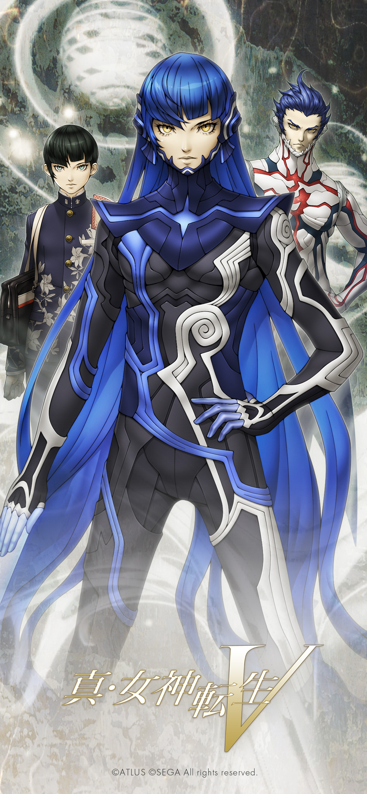 真・女神転生V 9