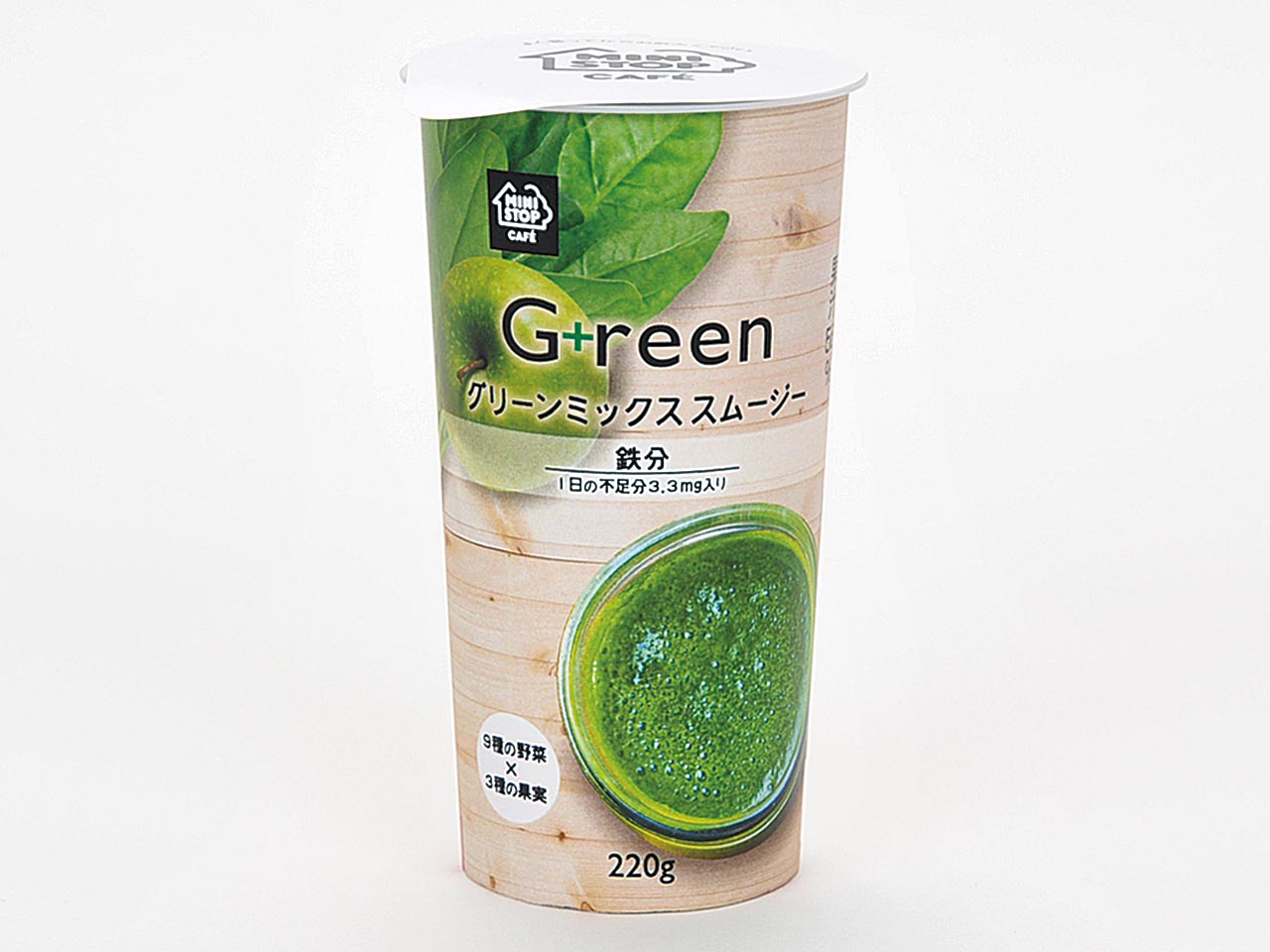 ミニストップ スムージー 9