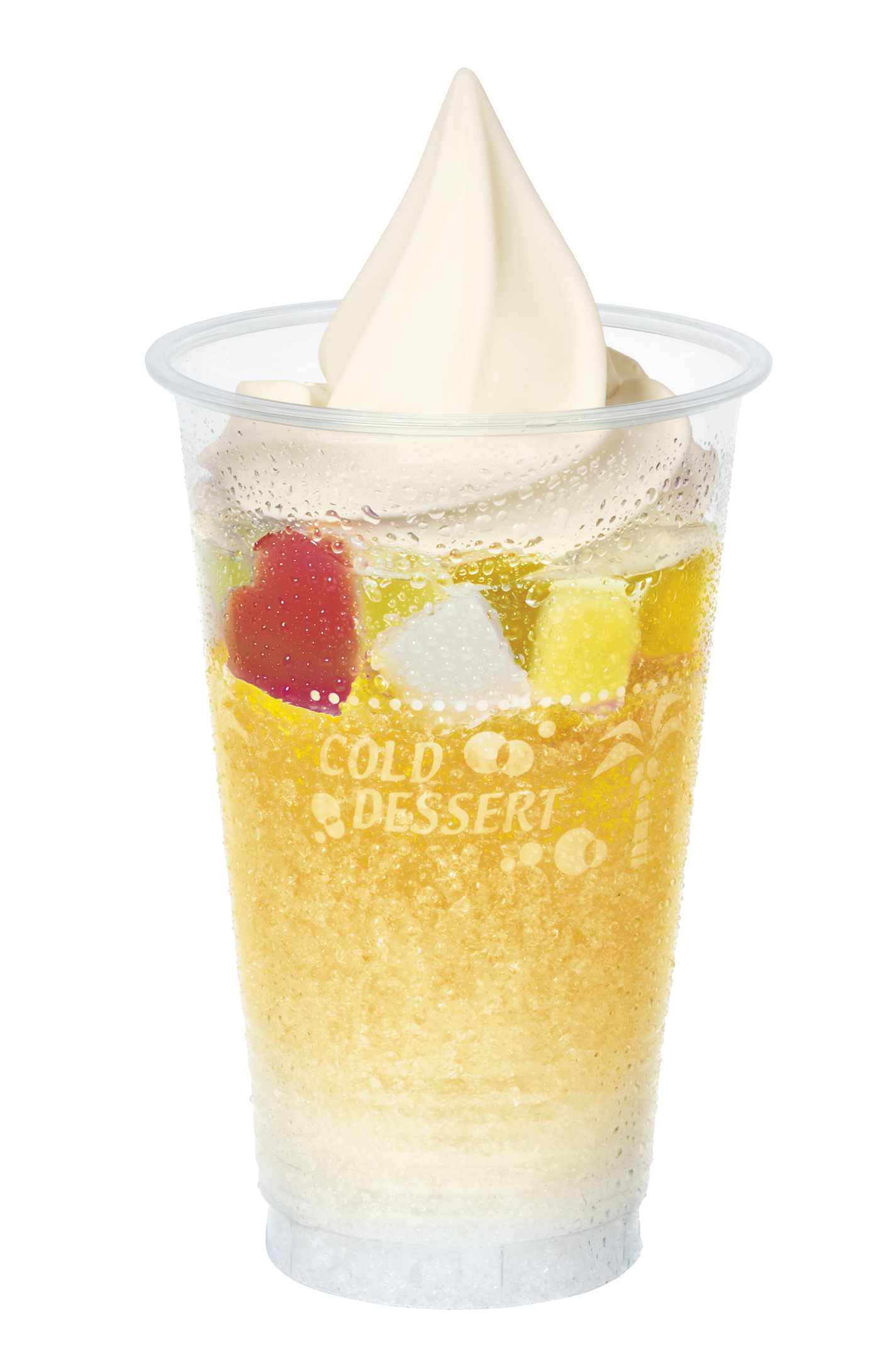 ミニストップ ハロハロ宇治金時 5