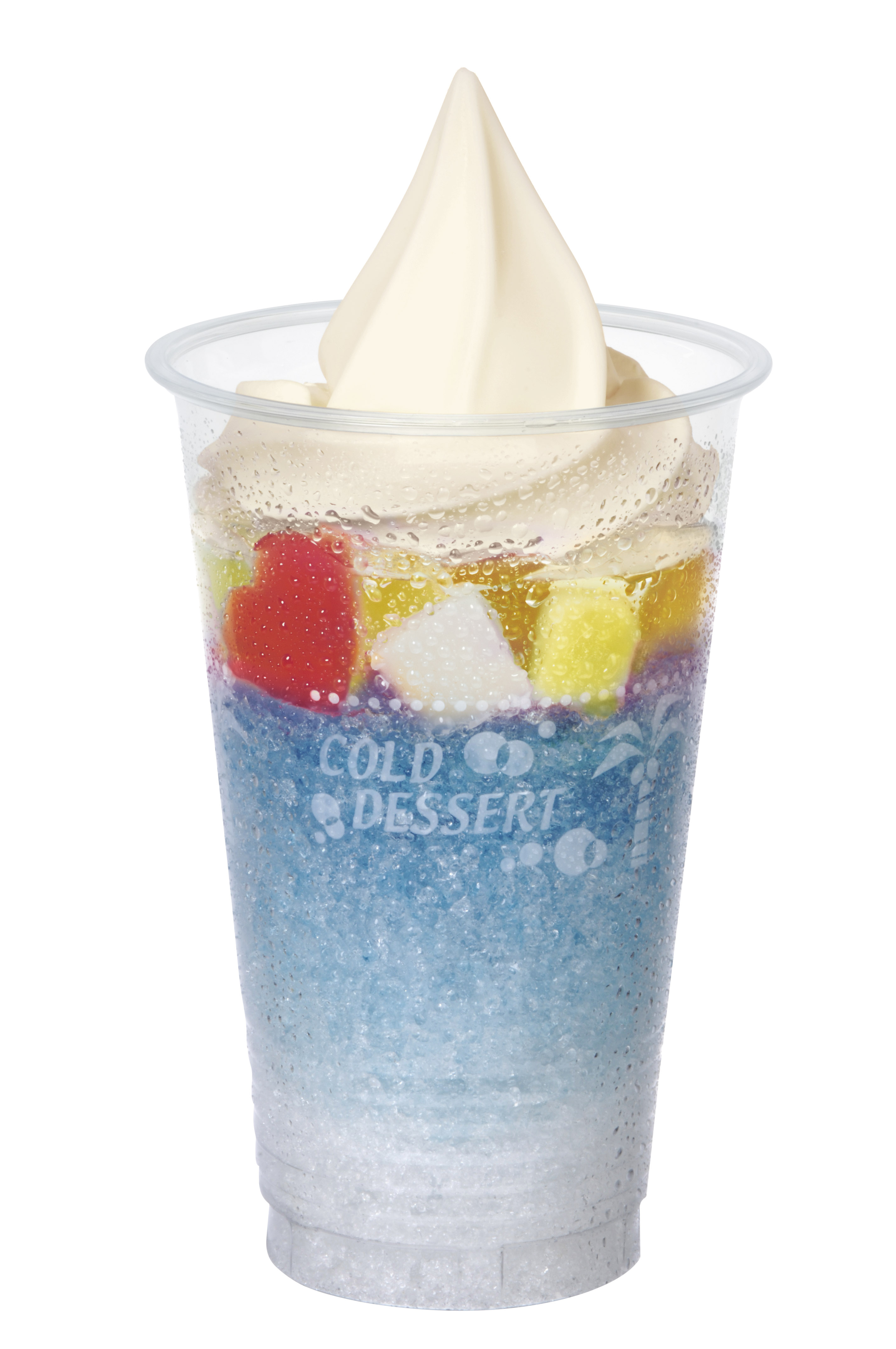 ミニストップ ハロハロ宇治金時 4