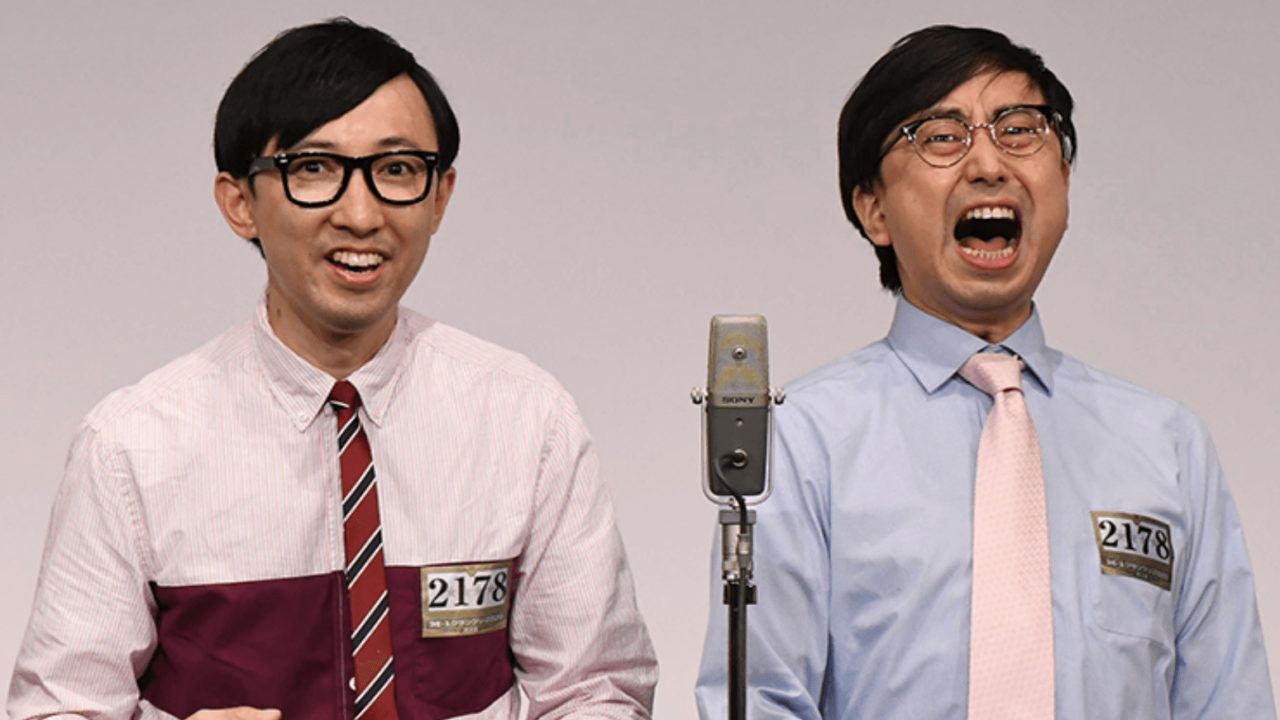 おいでやすこが 4