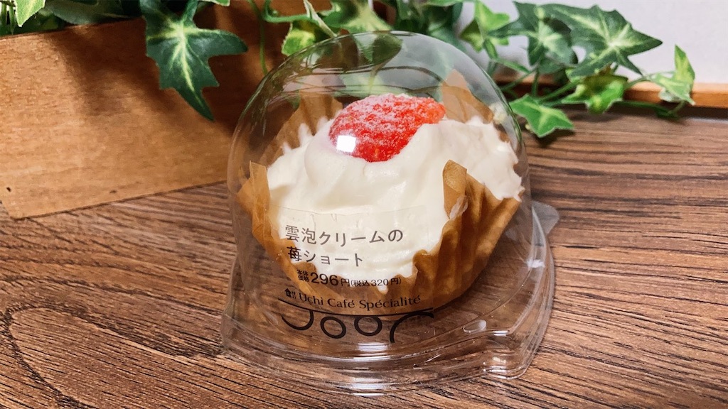 ローソン 苺ショート 9