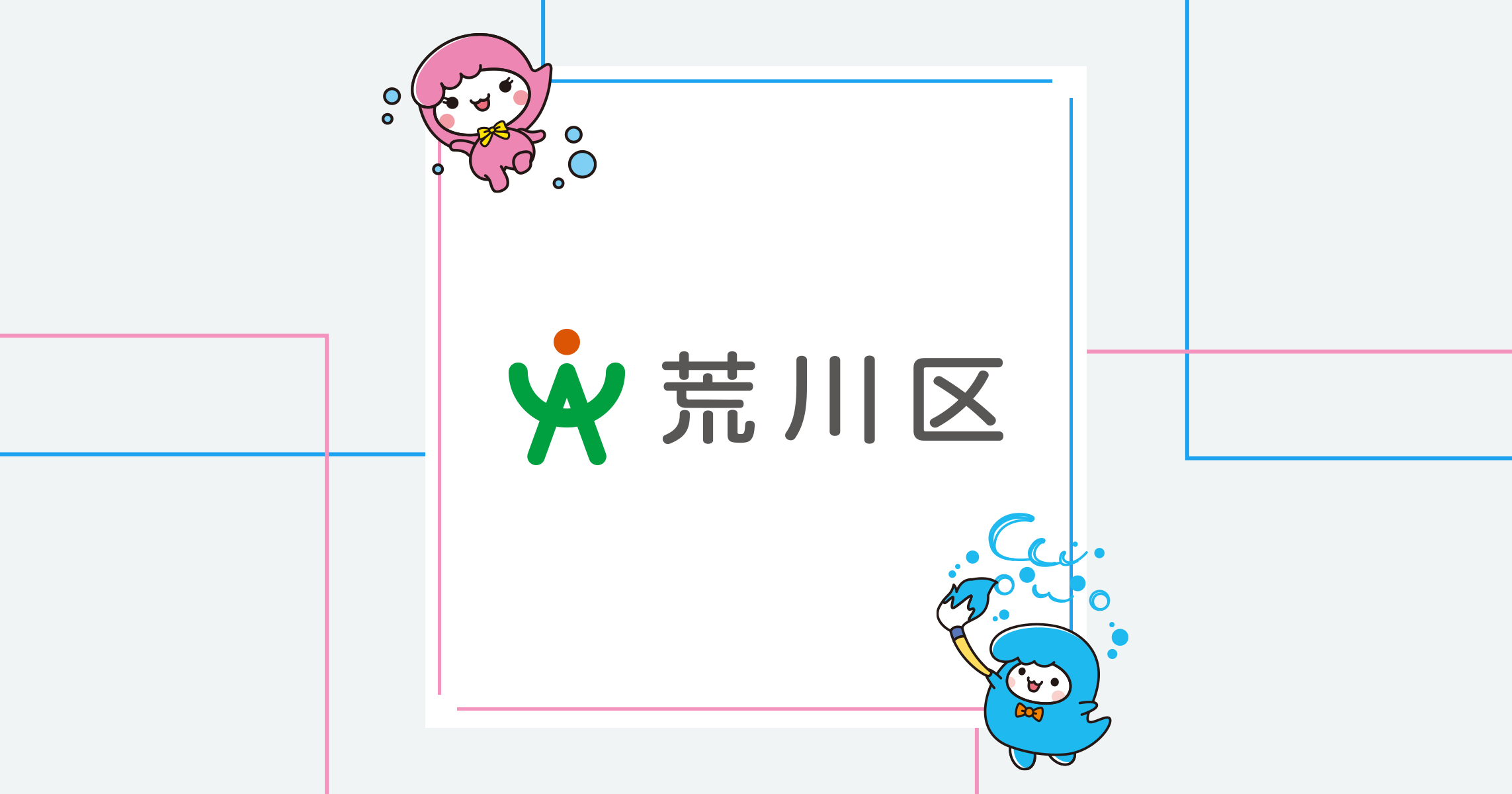 ワールド・ベースボール・クラシック 5