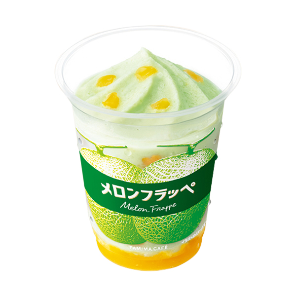 ファミマ メロンフラッペ 3