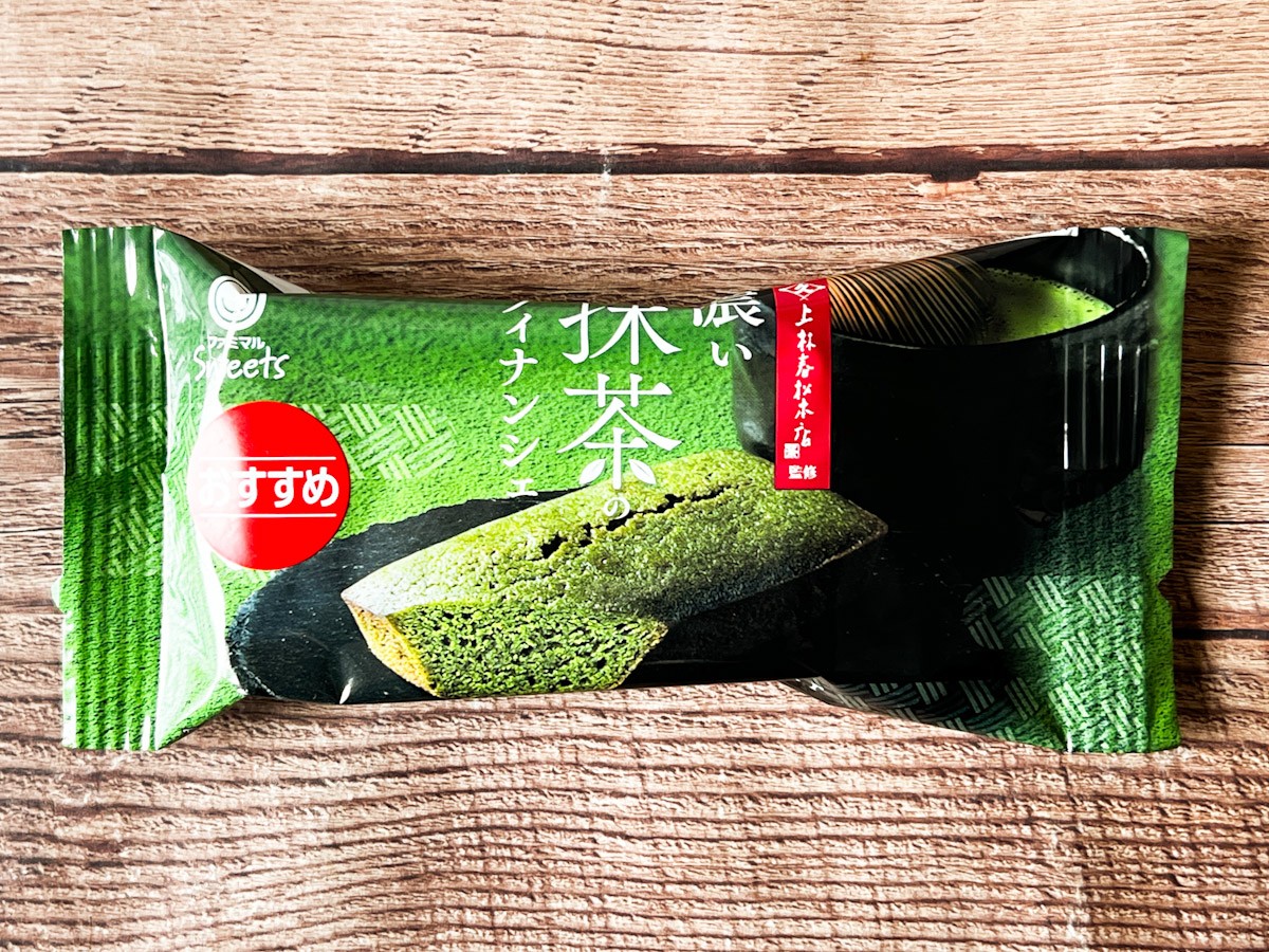 ファミマ 抹茶スイーツ 7