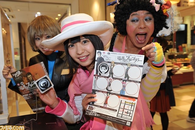 ジョイまっくす 6