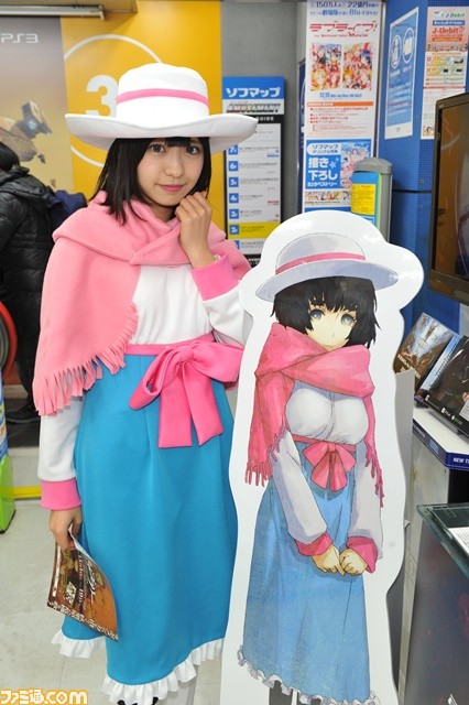 ジョイまっくす 8