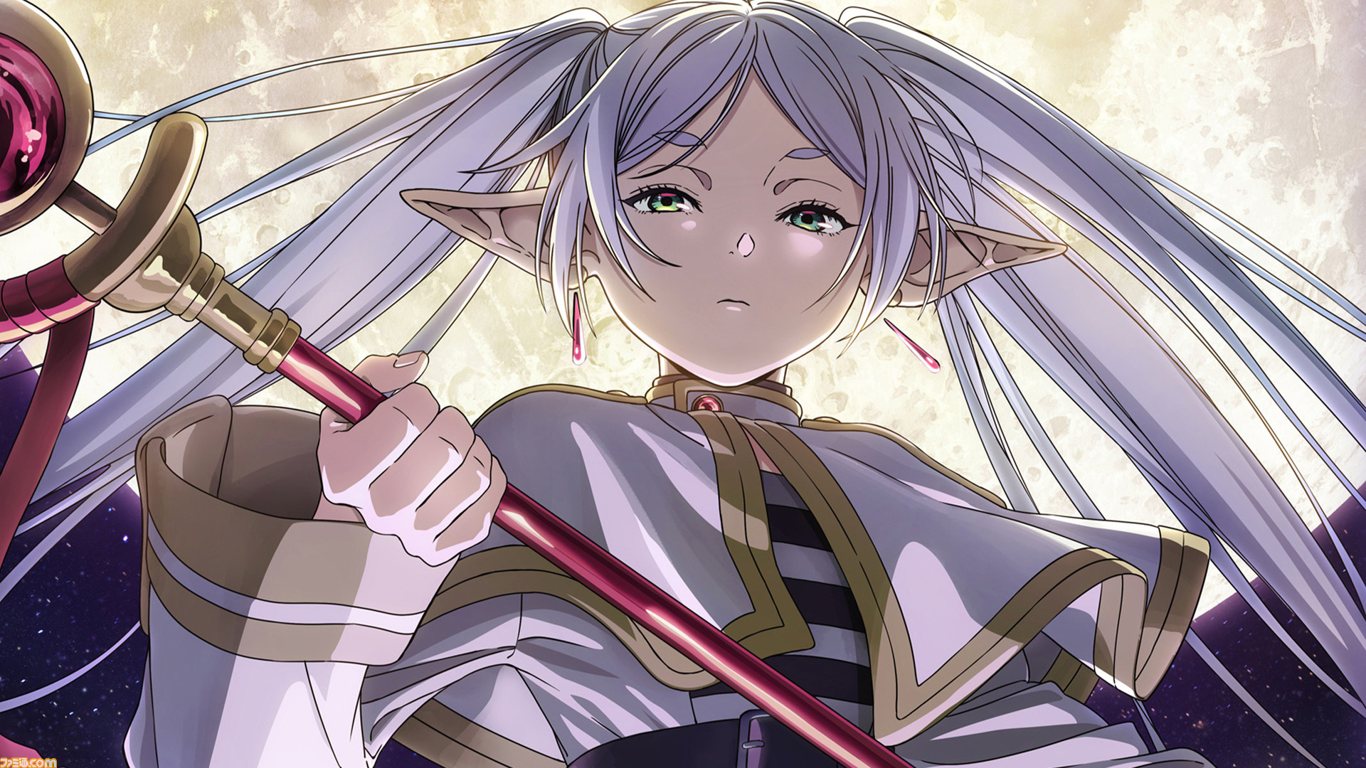 葬送のフリーレン 6