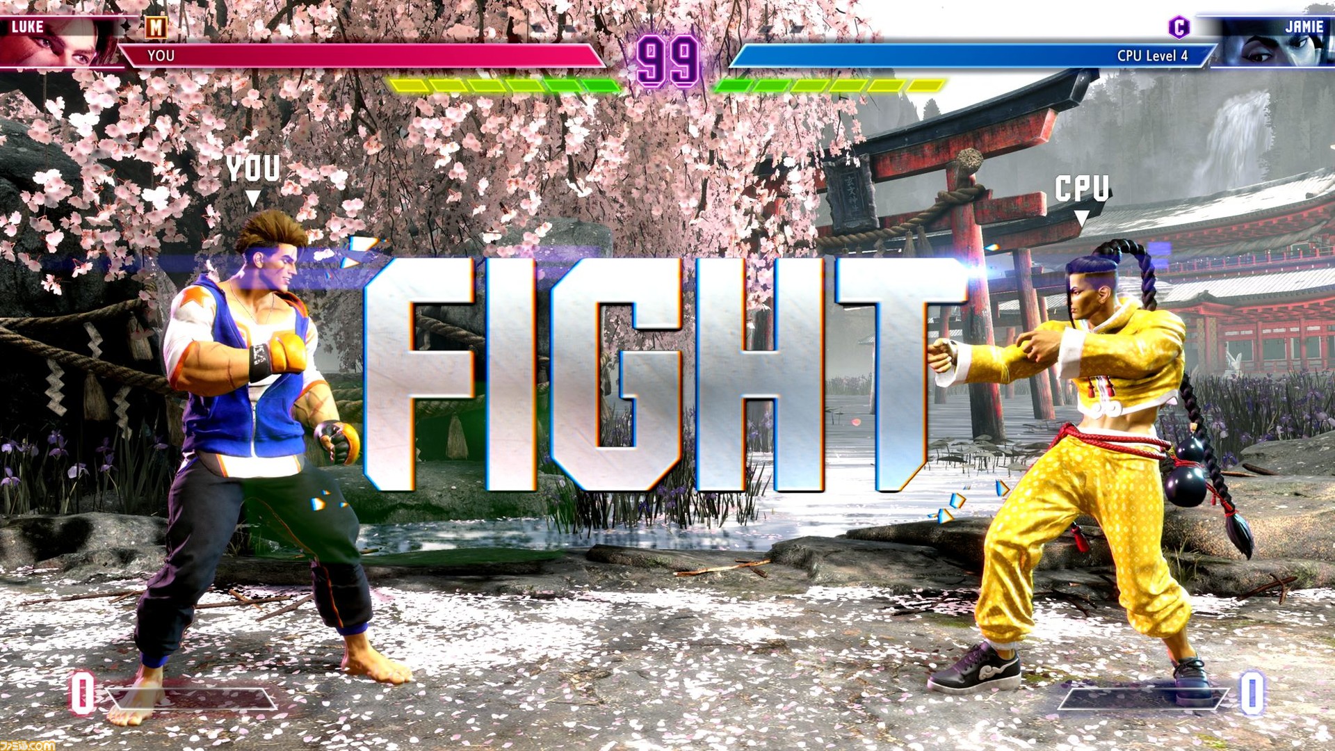 ストリートファイター 7