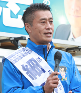 細野豪志 9