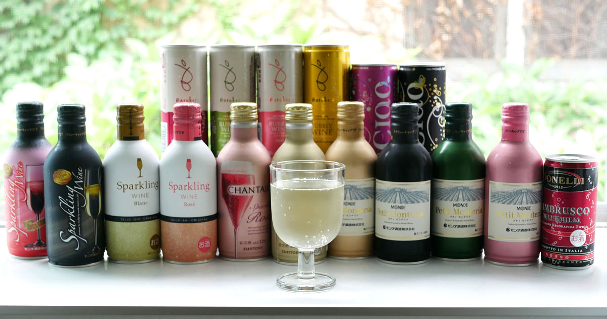 コンビニ ワイン 8