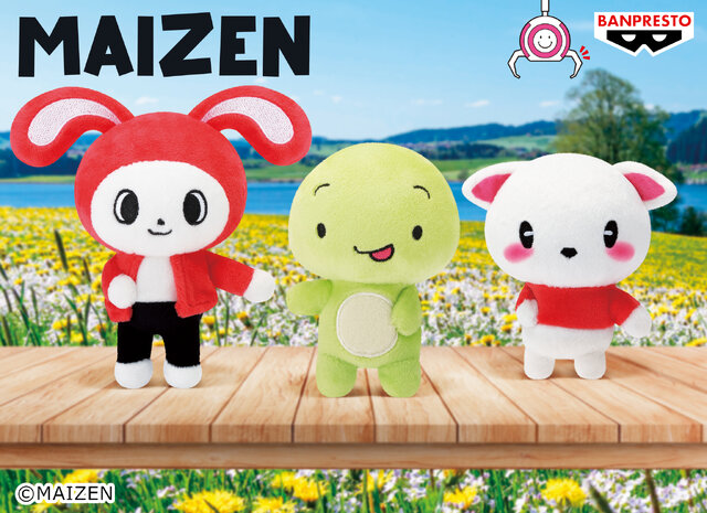 まいぜんシスターズ 6