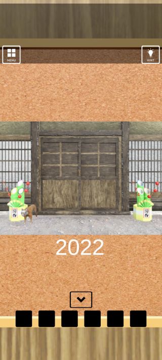 脱出ゲーム 桜咲く古民家 7