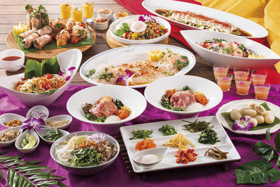 グルメ・ジャーニー 9