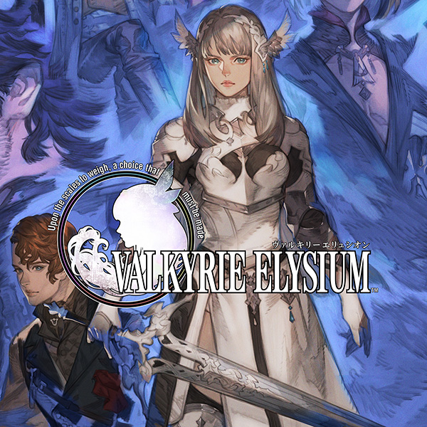 ヴァルキリーエリュシオン 1