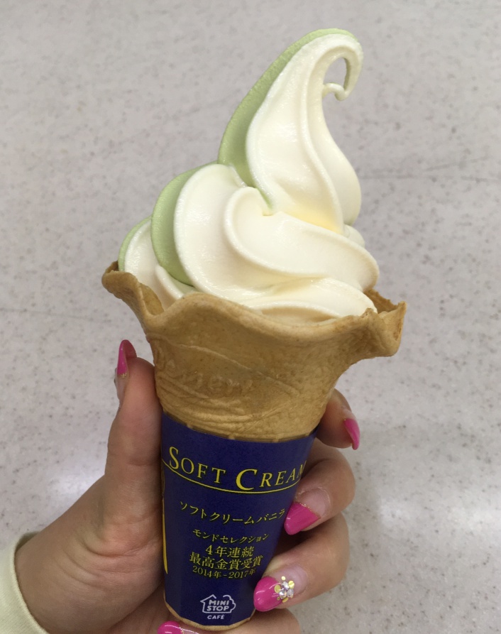 ミニストップ メロンソフト 9