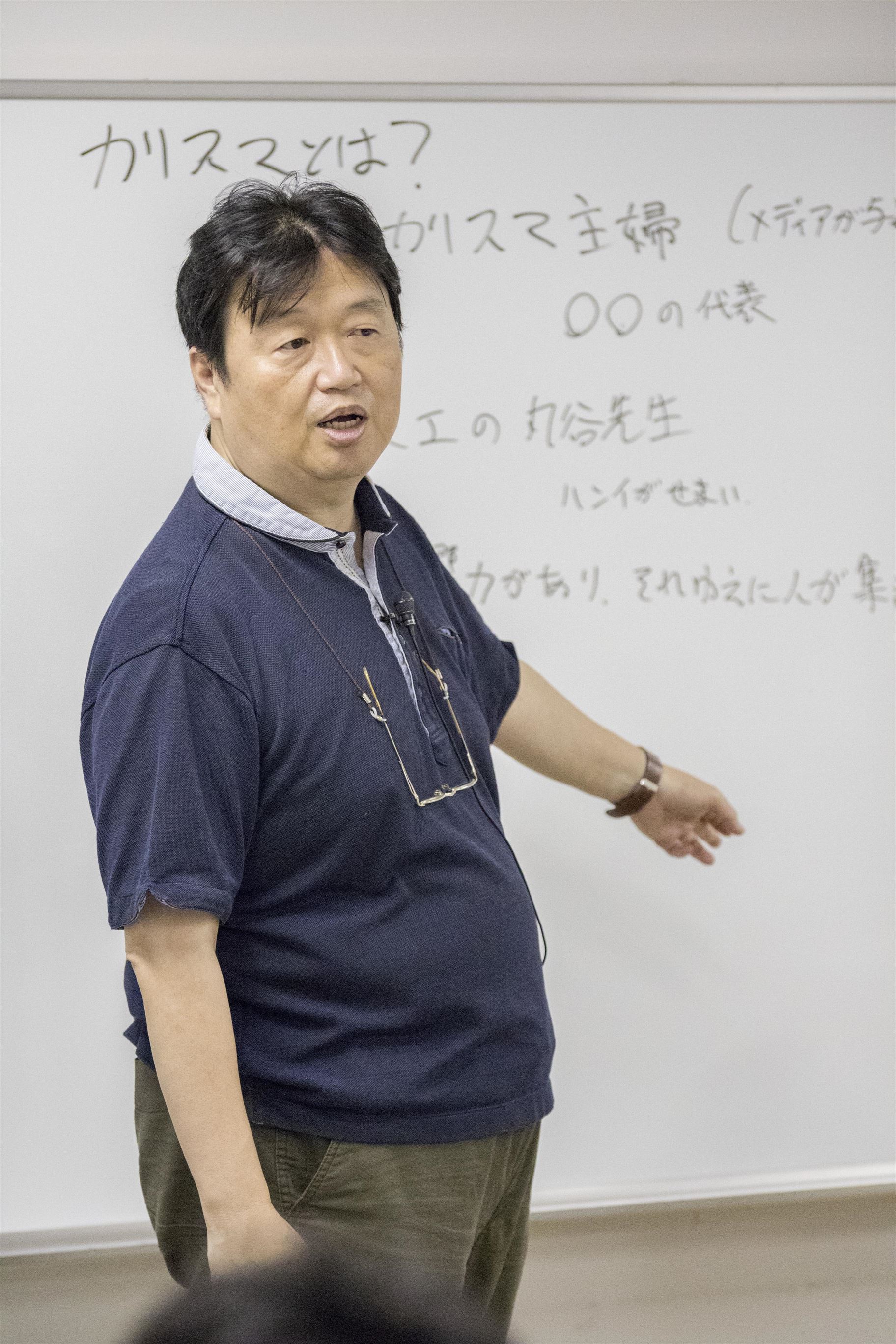 岡田斗司夫 7
