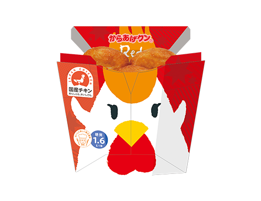 からあげクン レッド 3