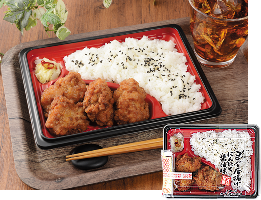 ローソン からあげ弁当 6