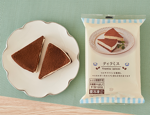 ローソン ティラミス 5