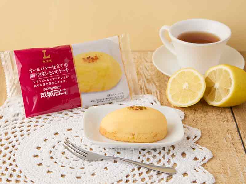 ローソン レモンケーキ 2