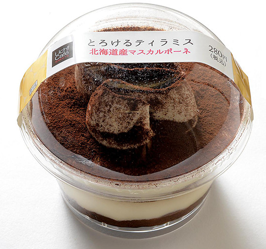 ローソン ティラミス 2