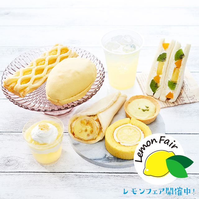 ローソン レモンケーキ 7