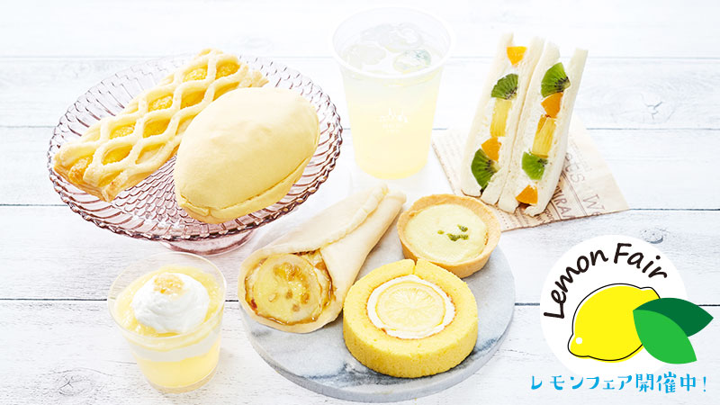 ローソン レモンケーキ 9