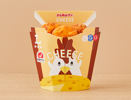 ローソン からあげクン（チーズ） 2