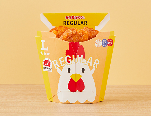 ローソン からあげクン（レギュラー） 2