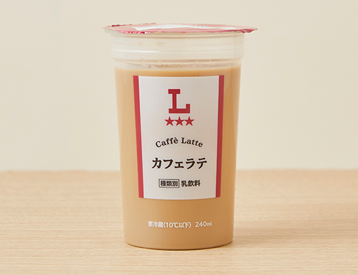 ローソン BOSSカフェラテ 7