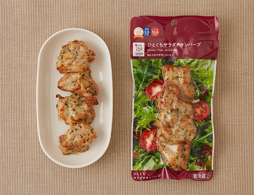 ローソン サラダチキン(ハーブ) 1