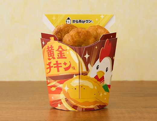 ローソン からあげクン（レギュラー） 9