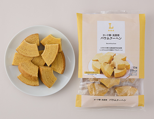 ローソン バウムクーヘン 8