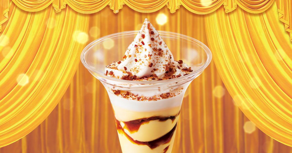 ミニストップ パフェ 6